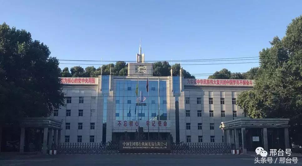 冶金厂六十年的记忆情怀！