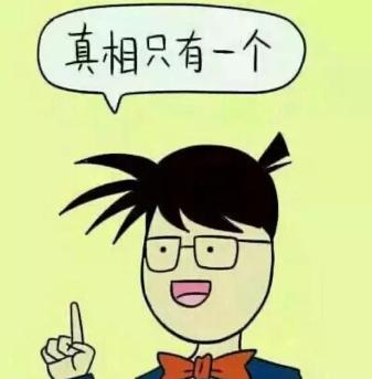 送给网赚新手的几点忠告,网赚小白的入门须知引流篇