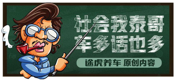 汽车贴膜一般用哪一种膜性价比高,汽车贴膜应该贴哪一款