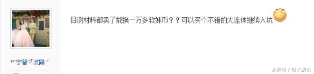 dnf忠实玩家一次解封的机会,dnf封号一年解封流程图