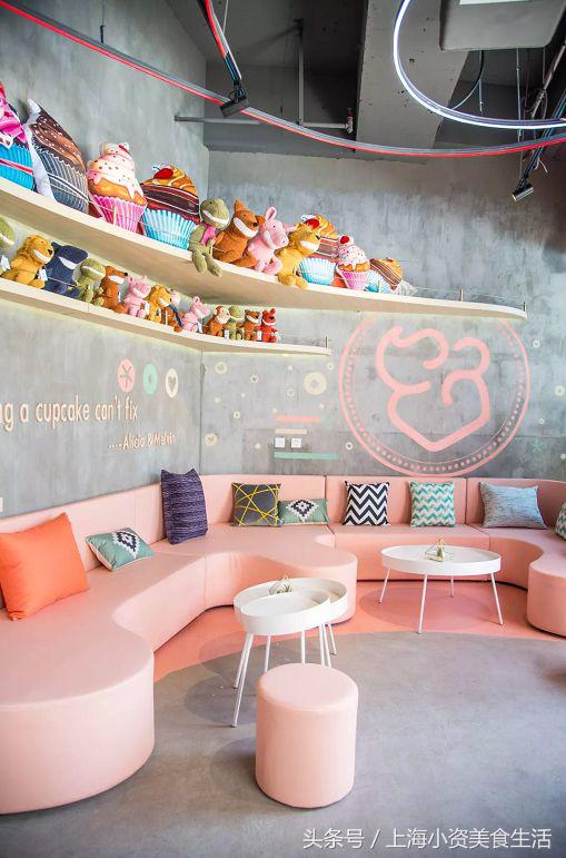 魔都小仙女：30次粉色暴击燃爆你的少女心！