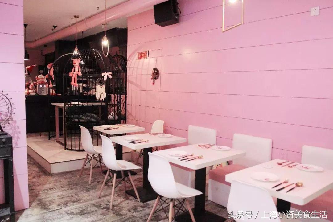 魔都小仙女：30次粉色暴击燃爆你的少女心！