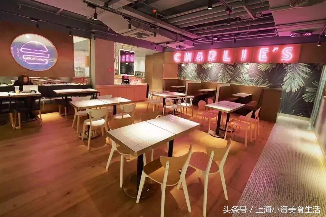 魔都小仙女：30次粉色暴击燃爆你的少女心！