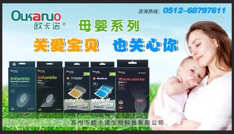 ka经理日常,ka经理是什么来的