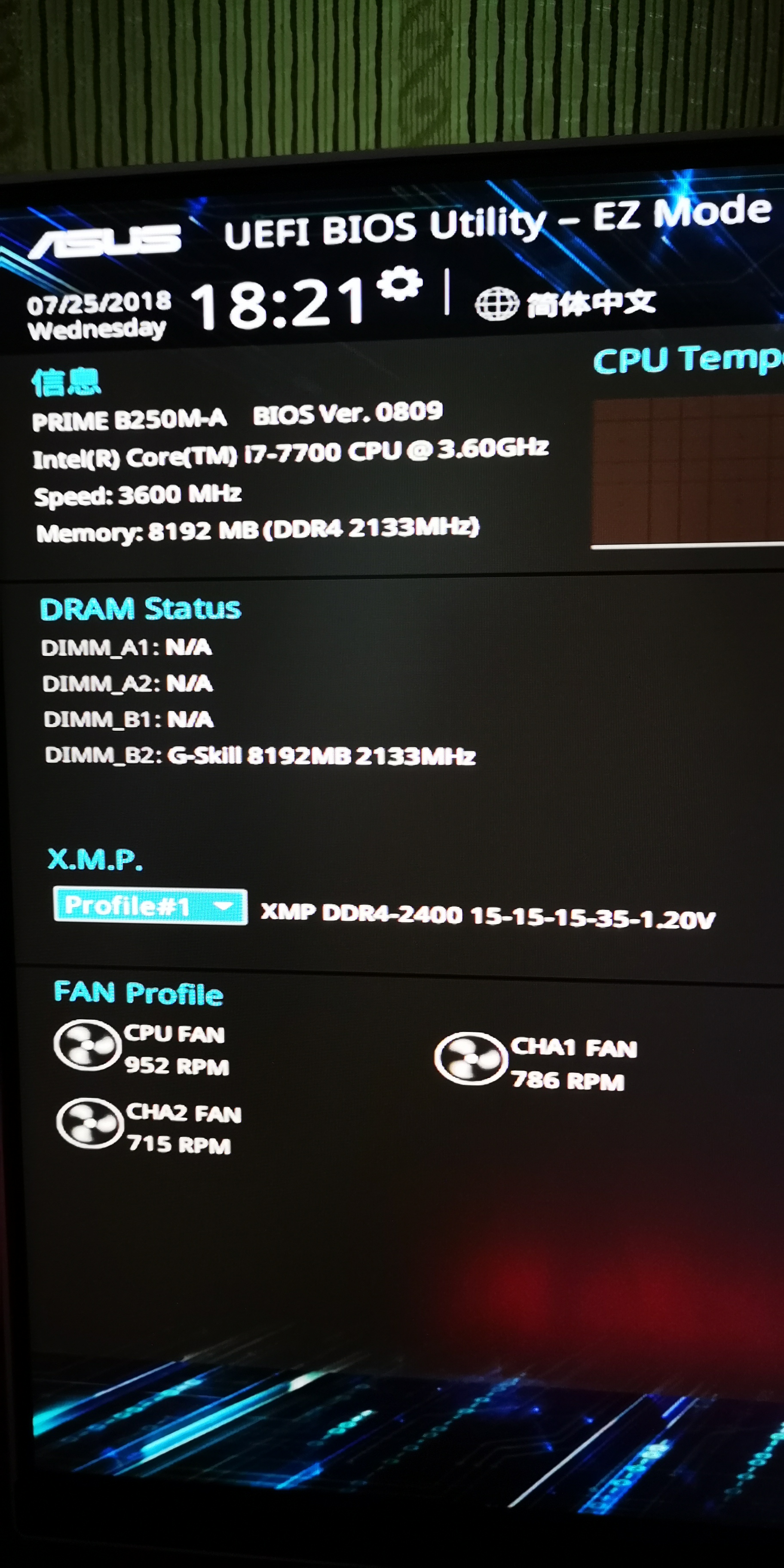 ddr42400内存条是通用吗,ddr42400的内存条为什么买不到了