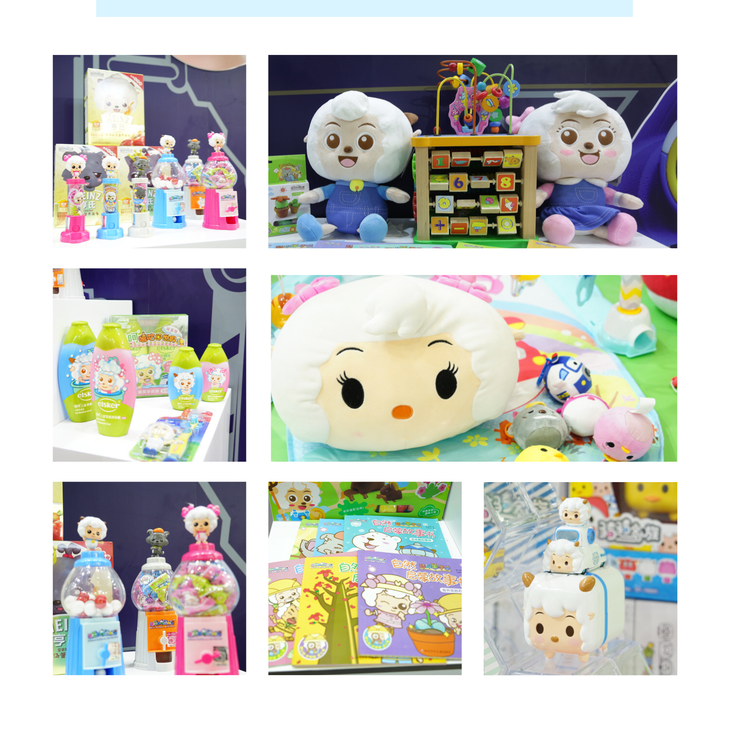 喜羊羊出新作品吗,喜羊羊最近要更新哪些新片