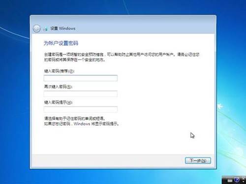 windows11正式版安装教程,windows7怎么安装打印机