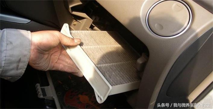 空调清洗与保养的步骤,4s保养空调清洗有必要吗