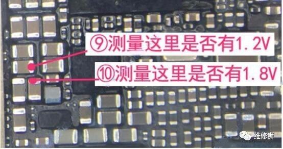 iphone7开机待机漏电维修案例,iphone7plus待机漏电自动重启