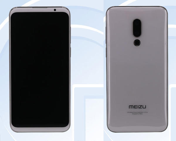 魅族16洗发水邀请函,魅族16用什么洗发水