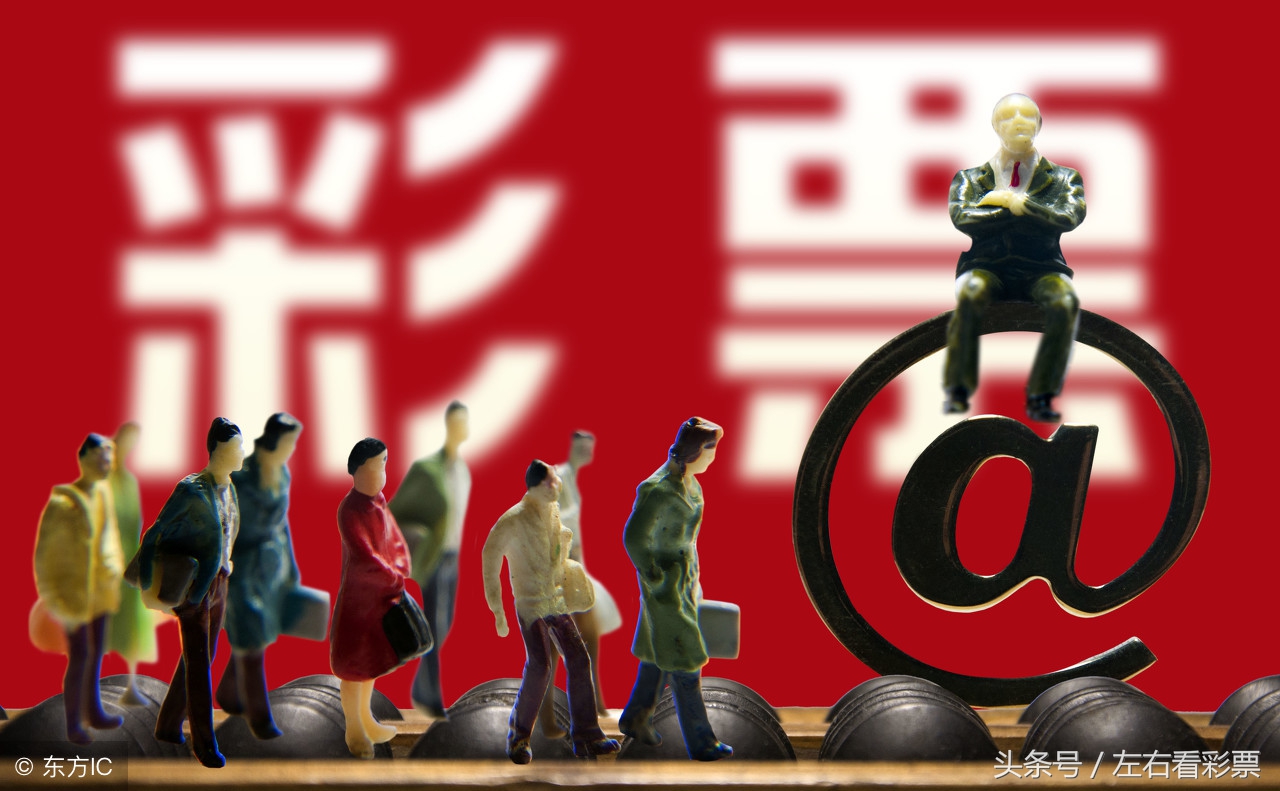 彩票新手怎么买的,彩票一般怎么买