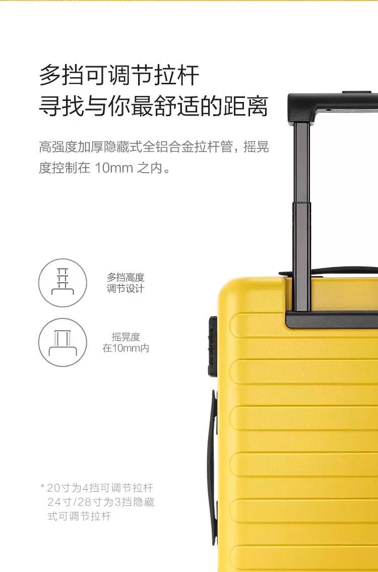 三七开旅行箱耐用结实,现在旅行箱怎么选