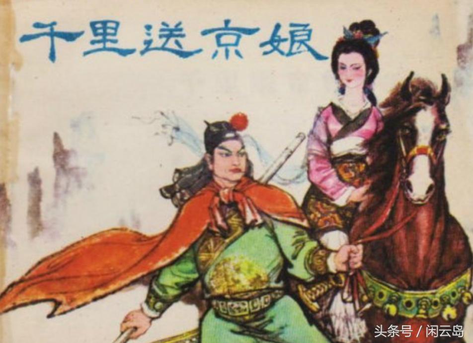 中庸中君子要慎独的原因,中庸君子慎独心得体会