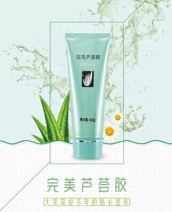 中国值得加入的直销品牌,完美直销公司排名表