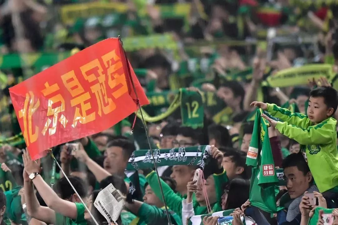 工体为何那么出名,工体为什么叫天花板