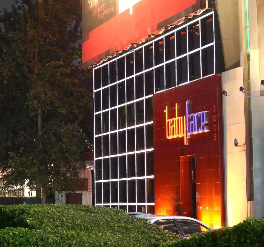 工体为何那么出名,工体为什么叫天花板