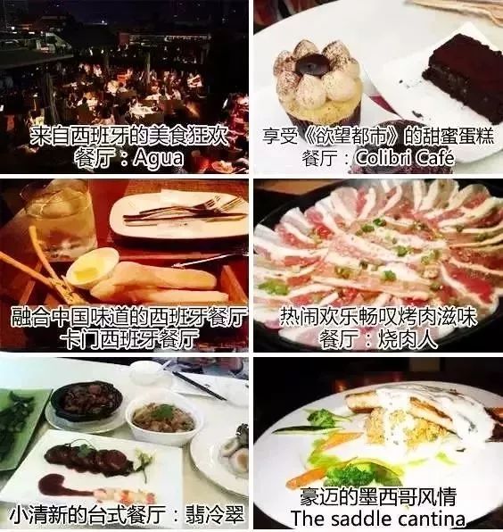 工体为何那么出名,工体为什么叫天花板