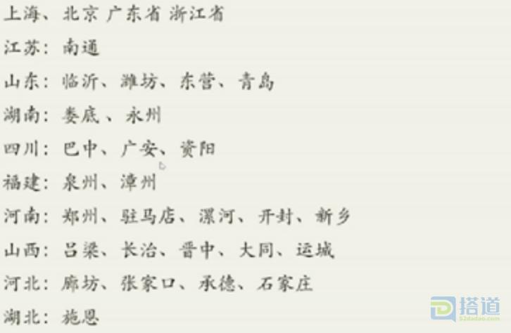 如何用淘宝客资源打造爆款,淘宝客能推出爆款吗