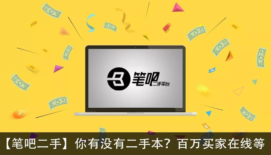 5000至6000编程笔记本推荐,6000左右价位最合适的笔记本电脑