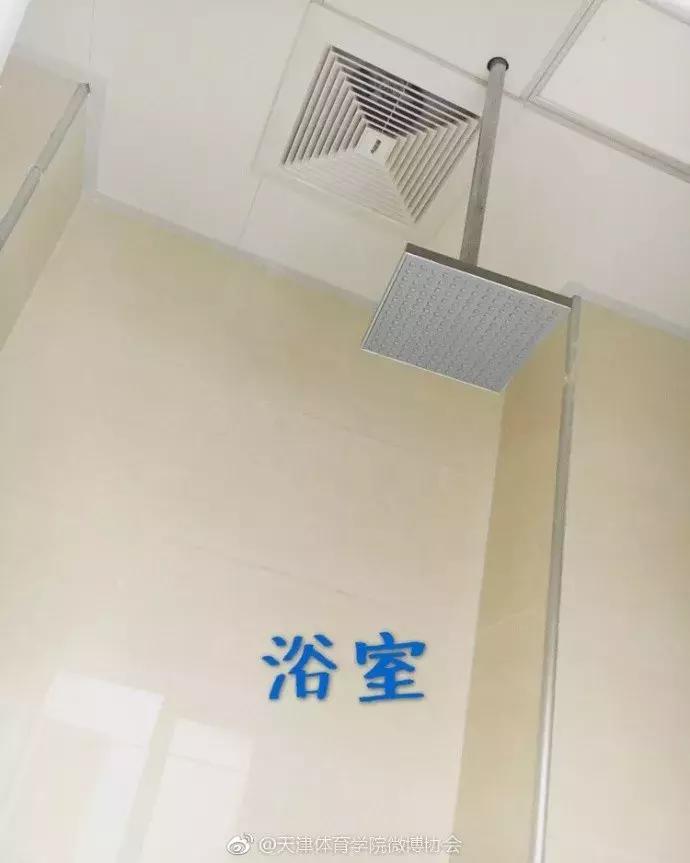 天津最好的五所大专宿舍,四大高校宿舍排名