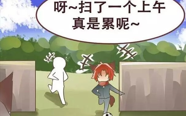 玄策被欺负了百里守约生气了,百里守约玄策日常