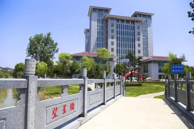 连云港师范高等专科学校官网首页,江苏省连云港师范高等专科学校