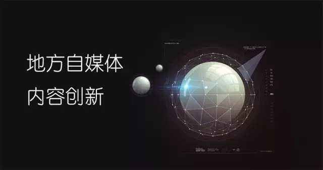 鍝忓効閮借嚜濯掍綋,鍝忓効閮芥柊濯掍綋