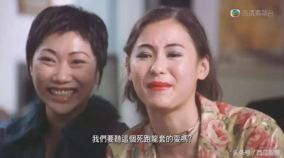 周星驰被误解的心酸,99%都不知道的明星