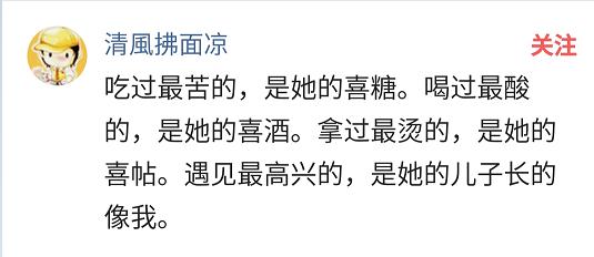 你会娶一个流过产的女人吗,介意流过产的女生