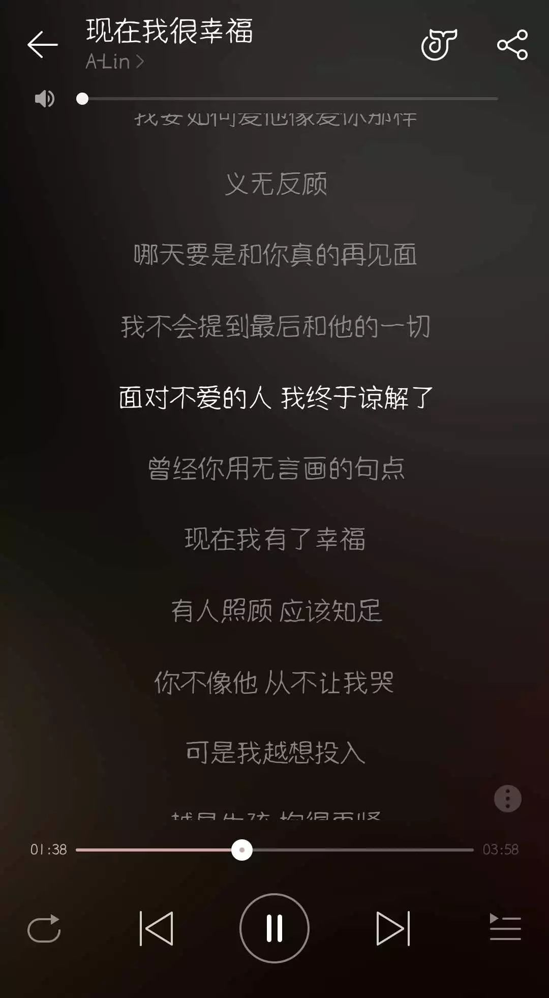 记忆中的疗伤情歌,心酸疗伤情歌