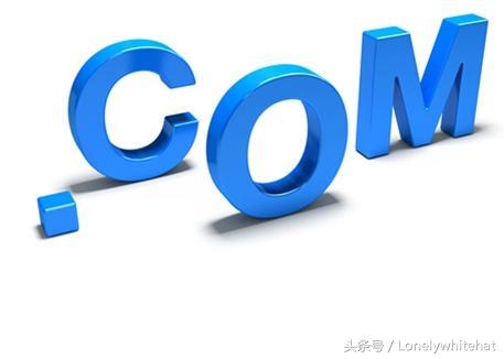 域名注册,域名介绍及购买方式