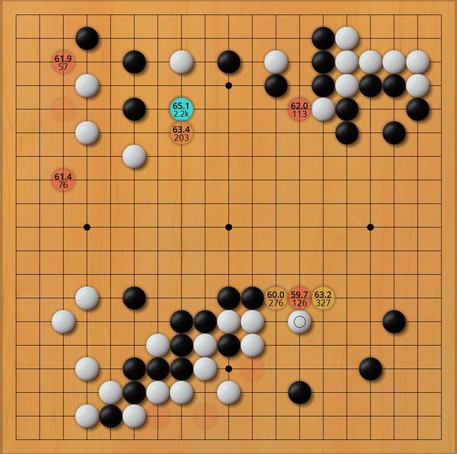 陈耀烨9段与柯洁4段围棋比赛2016,柯洁陈耀烨世界冠军