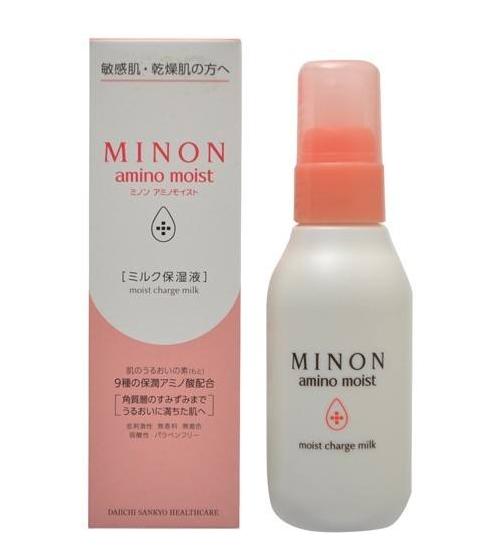 乳液补水保湿推荐哪款,夏日乳液排行榜前十名