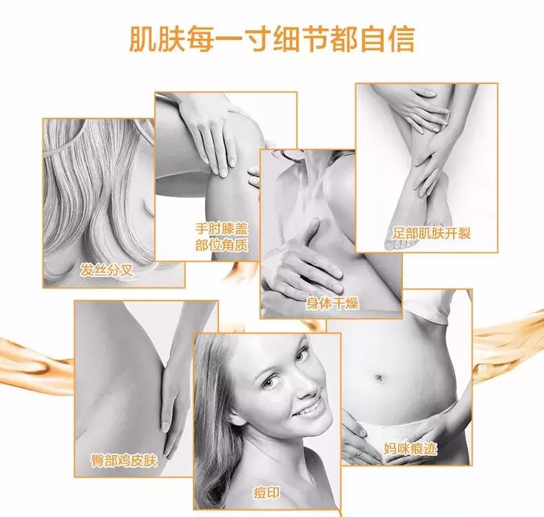 百洛油bio-oil,南非百洛油怎样