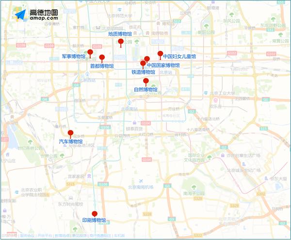 北京交管局出行建议,北京交管局官网查询违章