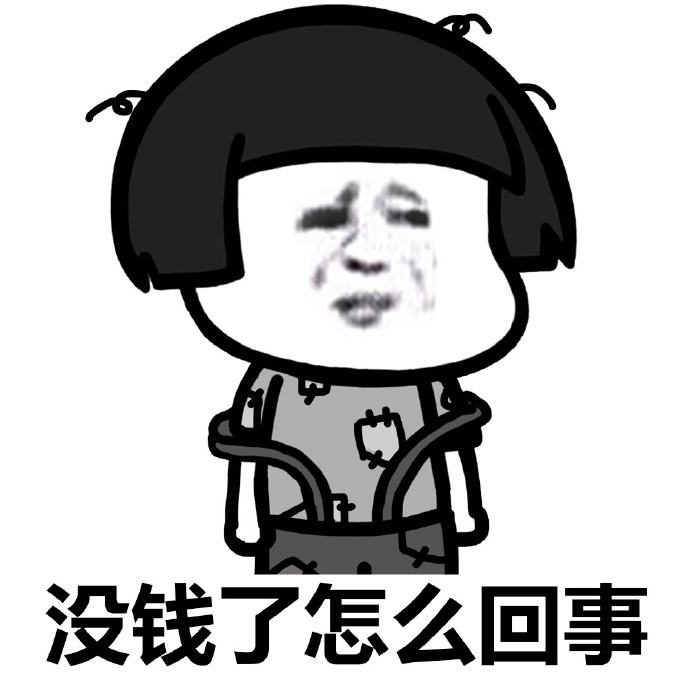 博导花了十天整顿出来的Python库，只希望我学好后高薪就业！