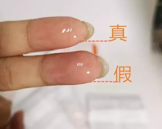 怎么鉴别百洛特真假,真假烟识别一摸二看