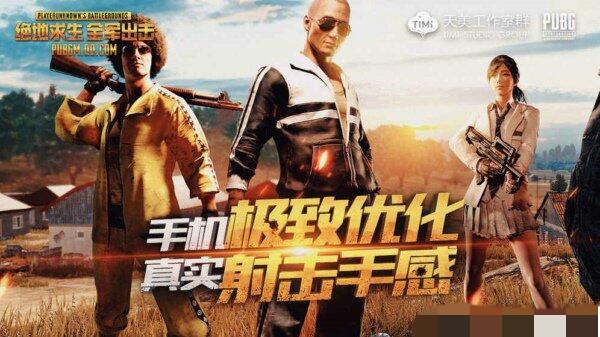 全军出击枪械讲解,全军出击武器解析