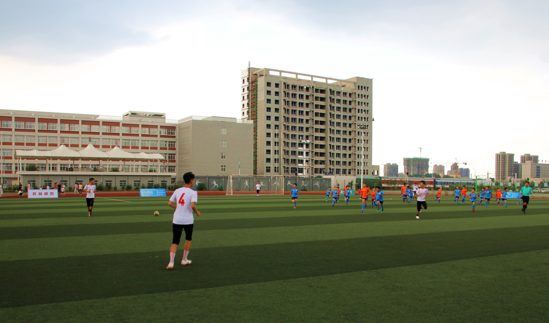 西安市足协杯,西安市第四届青少年足球联赛