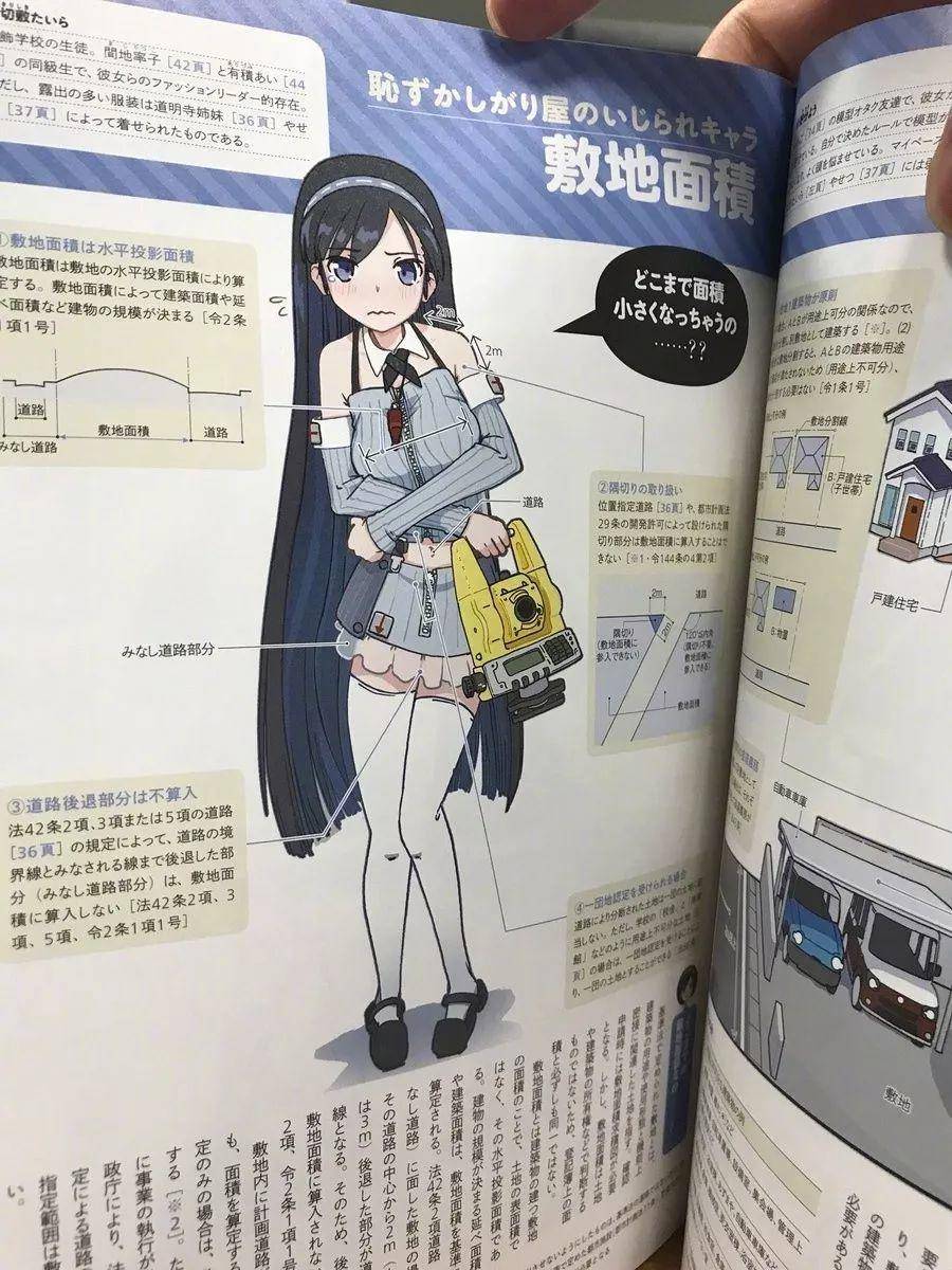 为什么日本的动画片那么萌,为什么日本的动漫都是小孩子