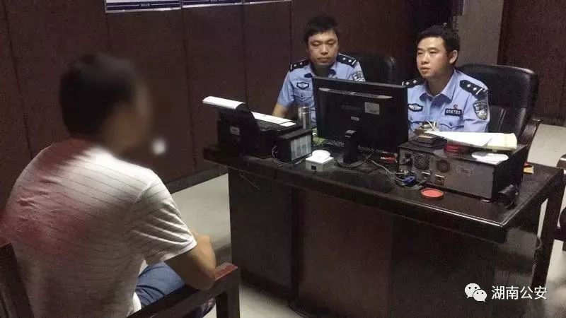 微信建群斗牛赌博被抓,微信斗牛赌博判刑案例