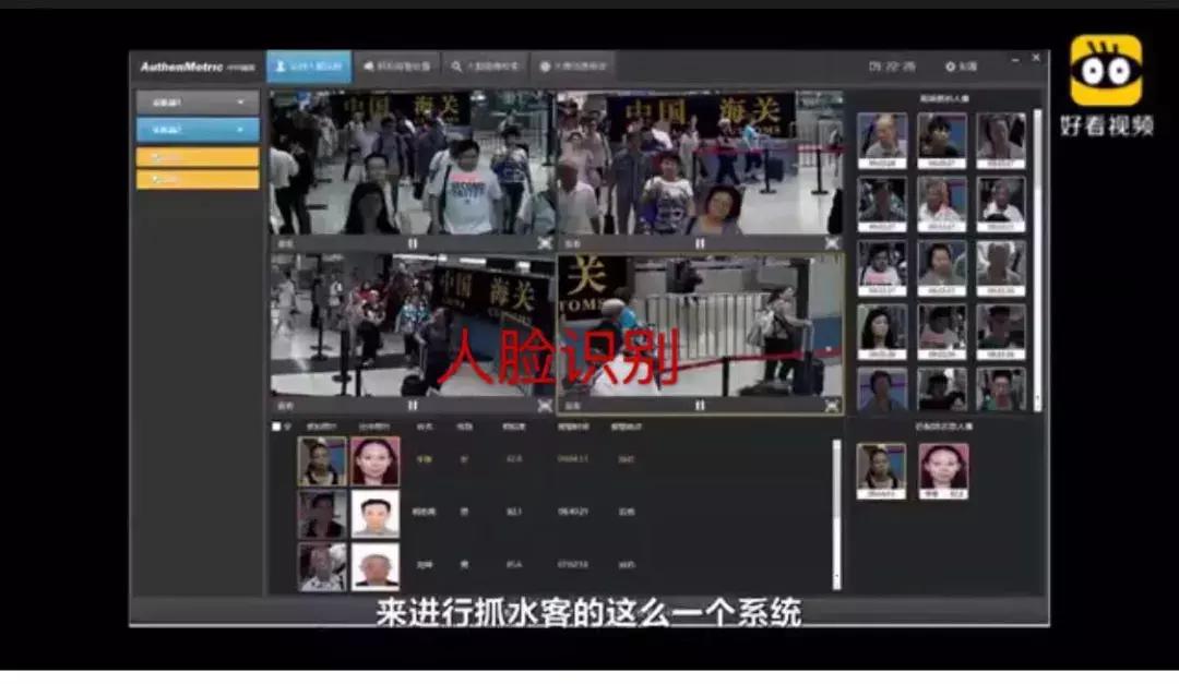 代购去哪里了,代购越来越少了