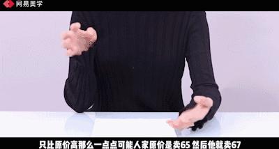 代购去哪里了,代购越来越少了