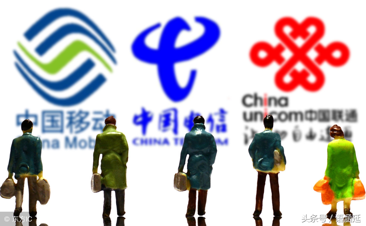 电信宽带无限流量套餐办理,电信宽带新套餐无限流量