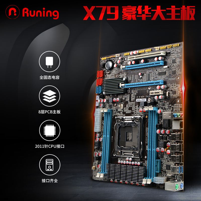 英特尔4核8线程价格,英特尔四万块钱的处理器