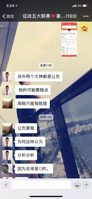 古月基本功练习,古月基本功教学