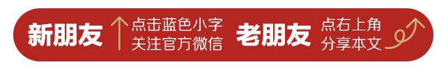 好消息！成都执行新药品报销目录，18种高价抗癌药纳入医保！