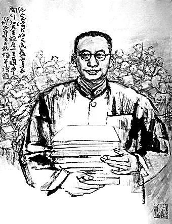 陶行知教育名言楷书,陶行知教育思想名言
