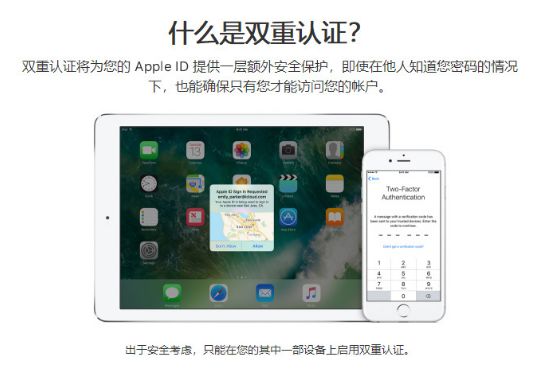 个人密码泄露的主要方式是哪些呢,密码泄漏在哪里查看