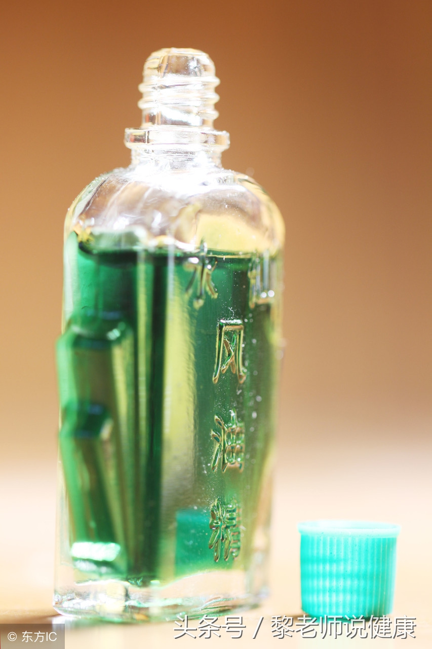 一滴风油精竟然能治4种病,和风油精齐名的神药